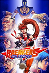 ️Breakers Collection XBOX