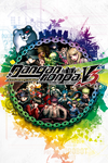 ️Danganronpa V3: Killing Harmony Anniversary E XBOX