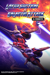 ️Layer Section™ & Galactic Attack™ S-Tribute XBOX