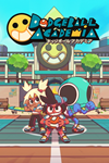 ️Dodgeball Academia XBOX