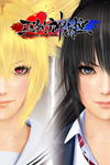 ️Mitsurugi Kamui Hikae XBOX