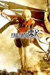 ️FINAL FANTASY TYPE-0™ HD XBOX