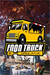 ️Food Truck Simulator XBOX