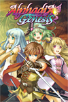 ️Alphadia Genesis XBOX