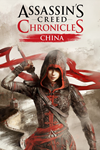 ️Assassin's Creed® Chronicles: China XBOX