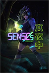 ️SENSEs: Midnight XBOX