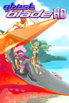 ️Ghost Blade HD XBOX