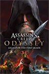 ️Assassin’s CreedⓇ Odyssey – Legacy of the XBOXDLC