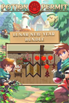 ️Lunar New Year Bundle XBOXDLC