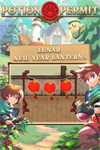 ️Lunar New Year Lanterns XBOXDLC