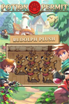 ️Rudolph Plush XBOXDLC