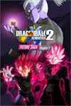 ️DRAGON BALL XENOVERSE 2 - FUTURE SAGA Chap XBOXDLC