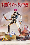 ️High On Life: High On Knife XBOXDLC