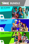 ️The Sims™ 4 Bundle - Get to Work, Dine Out XBOXDLC
