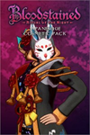 ️Japanesque Cosmetic Pack XBOXDLC