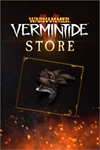 ️Trophy of the Gave XBOXDLC