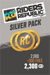 ️Republic Coins Silver Pack (2300 Coins) XBOXDLC