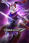 ️TEKKEN 7 - DLC16: Kunimitsu XBOXDLC
