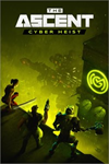 ️Cyber Heist XBOXDLC