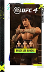 ️UFC® 4 - Bruce Lee Bundle XBOXDLC