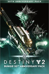️Destiny 2: Bungie 30th Anniversary Pack (P XBOXDLC