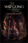 ️Conqueror of Jiangdong XBOXDLC