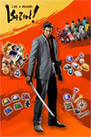 ️Deluxe Upgrade Bundle XBOXDLC