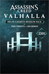 ️Assassin's Creed® Valhalla - Helix Credits XBOXDLC