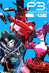 ️Persona 3 Reload: Persona 5 Royal Persona  XBOXDLC