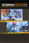 ️SD GUNDAM BATTLE ALLIANCE Unit and Scenari XBOXDLC