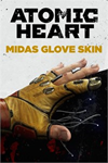 ️Atomic Heart - Midas Glove Skin XBOXDLC