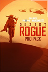 ️Call of Duty®: Modern Warfare® II - Desert XBOXDLC