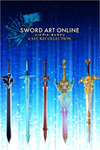 ️SWORD ART ONLINE Last Recollection - Black XBOXDLC