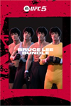 ️UFC® 5 - Bruce Lee Bundle XBOXDLC