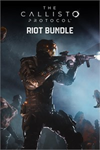 ️The Callisto Protocol - Riot Bundle XBOXDLC