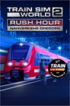 ️Train Sim World® 2: Nahverkehr Dresden - R XBOXDLC