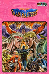 ️Capcom Arcade 2nd Stadium: Saturday Night  XBOXDLC