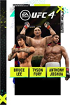 ️UFC® 4 - Fighter Bundle XBOXDLC