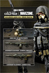️Call of Duty®: Black Ops Cold War - Gilded XBOXDLC