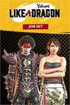 ️Yakuza: Like a Dragon Job Set XBOXDLC