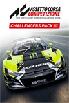 ️Challengers Pack XBOXDLC