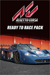 ️Assetto Corsa - Ready To Race DLC XBOXDLC