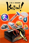 ️Sword Upgrade Materials Kit XBOXDLC