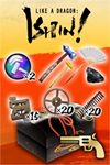 ️Gun Upgrade Materials Kit XBOXDLC