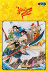 ️Capcom Arcade Stadium：WARRIORS OF FATE XBOXDLC