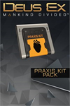 ️Deus Ex: Mankind Divided - Praxis Kit Pack XBOXDLC