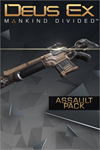 ️Deus Ex: Mankind Divided - Assault Pack XBOXDLC
