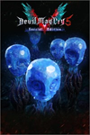 ️DMC5SE - 5 Blue Orbs XBOXDLC