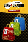 ️Yakuza: Like a Dragon Crafting Mat Set XBOXDLC