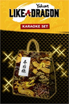 ️Yakuza: Like a Dragon Karaoke Set XBOXDLC